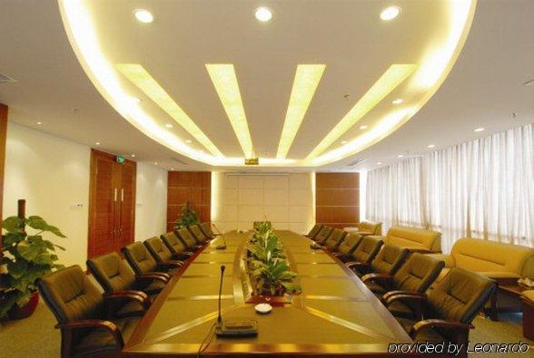 Jian Li Harmony Hotel Guangzhou Facilities photo