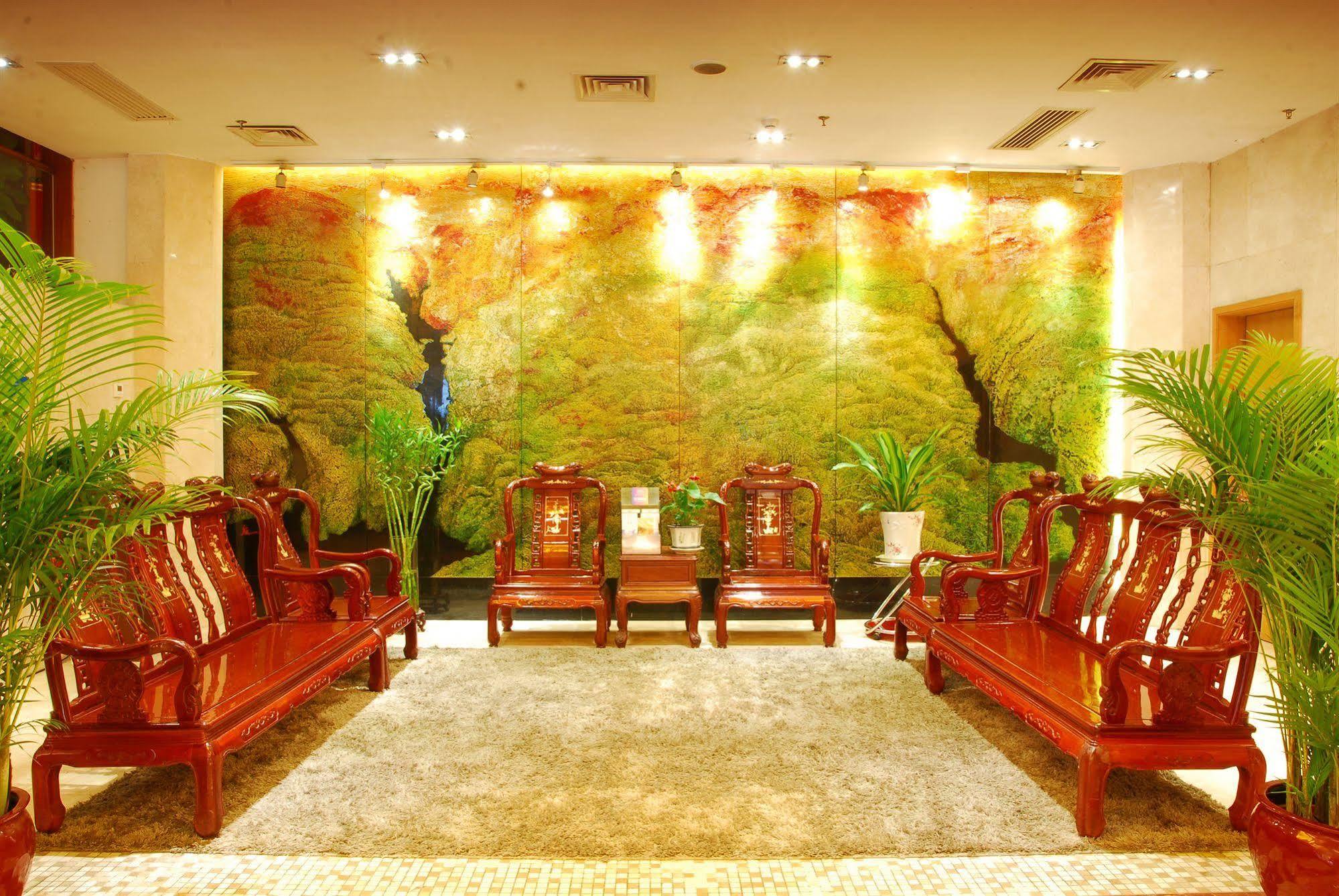 Jian Li Harmony Hotel Guangzhou Exterior photo