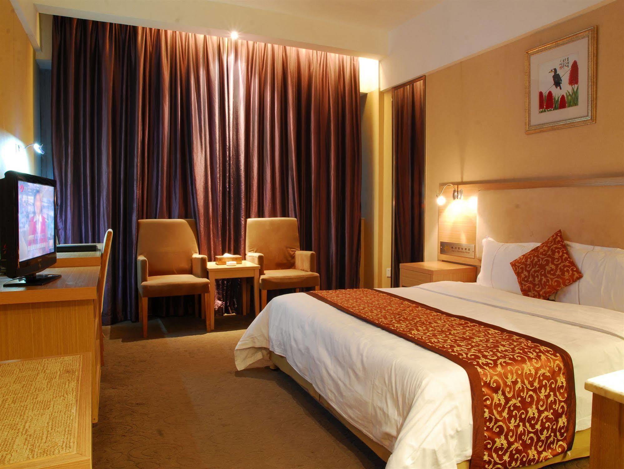Jian Li Harmony Hotel Guangzhou Exterior photo